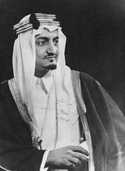 تاريخ وفاة الملك فيصل بالهجري موقع الخليج