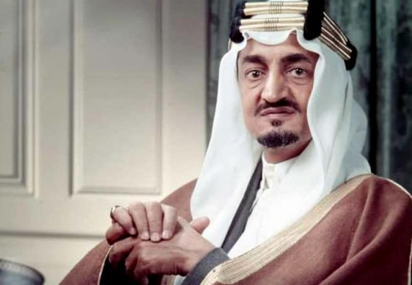 تاريخ وفاة الملك فيصل بالهجري موقع الخليج