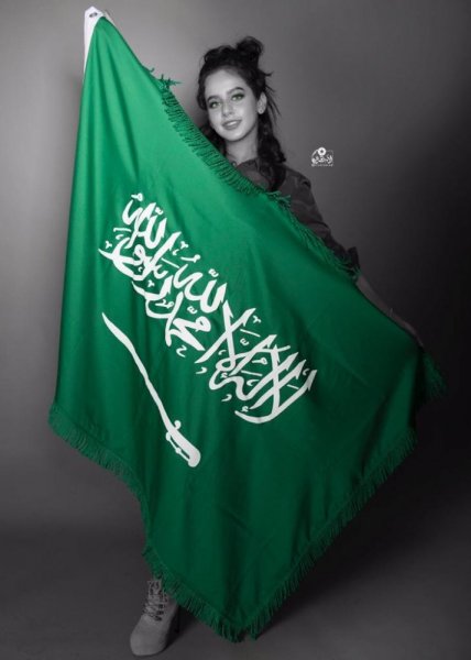 تعبير عن اليوم الوطني السعودي بالانجليزي موقع الخليج
